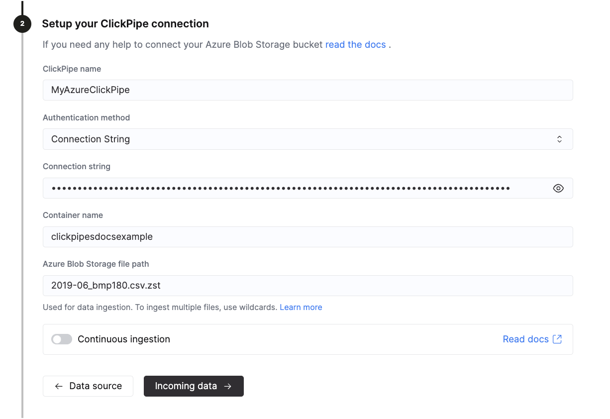 Сведения о конфигурации